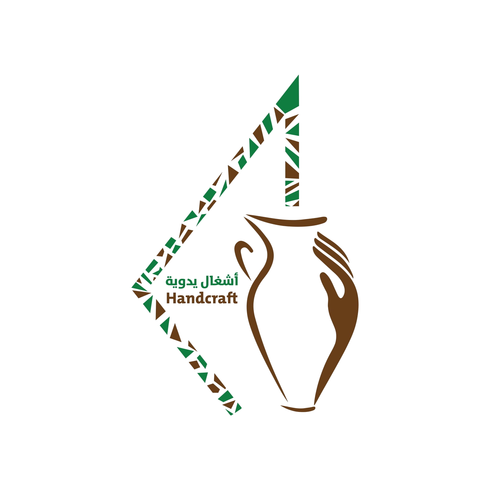 ميثاق جودة الصناعات الحرفية